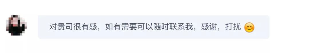 面试了50多位UI设计师，我总结了这些求职技巧