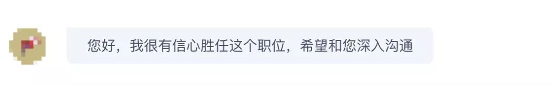 面试了50多位UI设计师，我总结了这些求职技巧