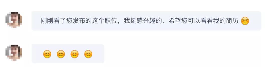 面试了50多位UI设计师，我总结了这些求职技巧