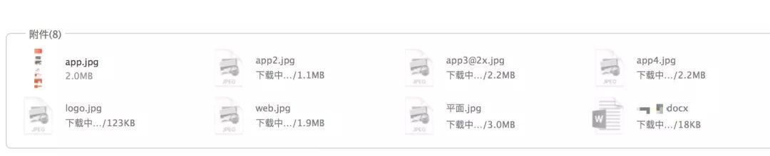 面试了50多位UI设计师，我总结了这些求职技巧