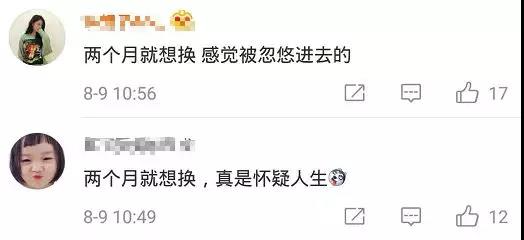 微信图片_20180809145619.jpg