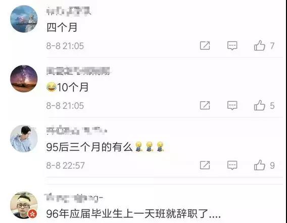 微信图片_20180809145622.jpg