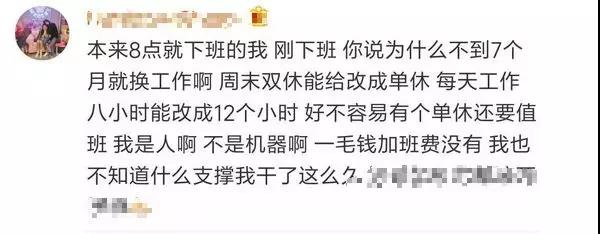 微信图片_20180809145627.jpg