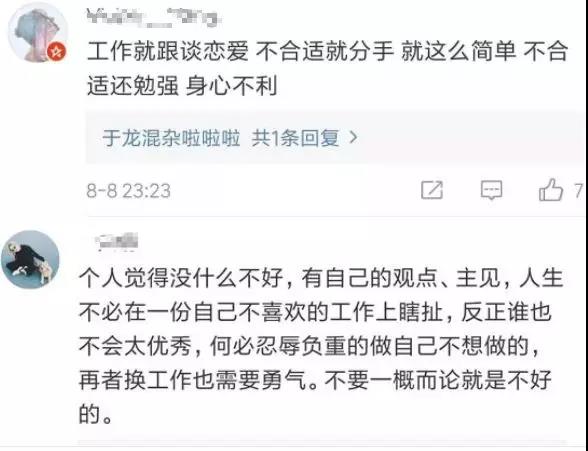 微信图片_20180809145638.jpg