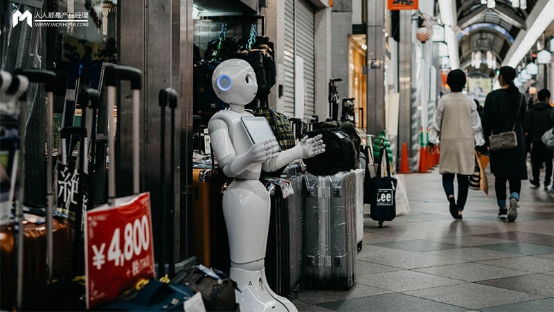 人工智能产业生态图：人工智能产业发展现状及