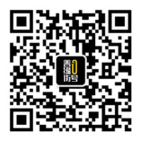 善缘街0号_副本