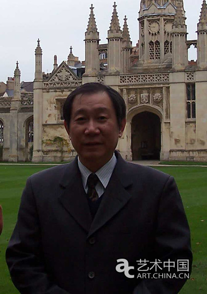 清华大学美术学院艺术史论系现任教师简介
