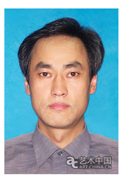 清华大学美术学院艺术史论系现任教师简介