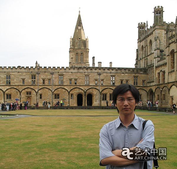 清华大学美术学院艺术史论系现任教师简介