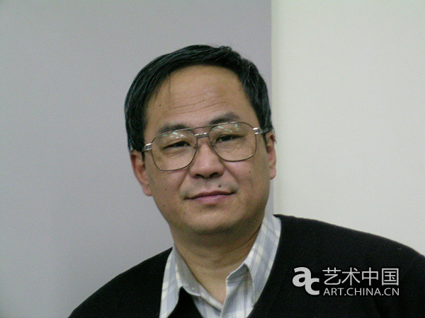 清华大学美术学院艺术史论系现任教师简介
