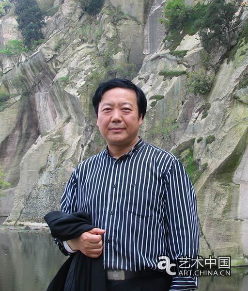 清华大学美术学院艺术史论系现任教师简介
