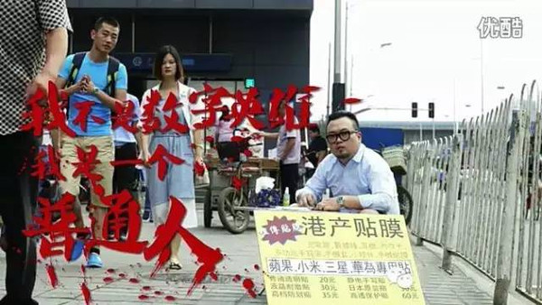 LU,一个打飞机APP,凭什么狂吸四亿美金?