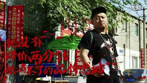 LU,一个打飞机APP,凭什么狂吸四亿美金?