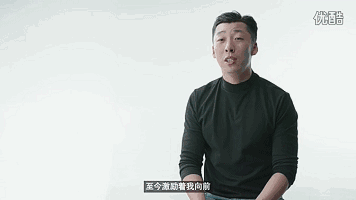 LU,一个打飞机APP,凭什么狂吸四亿美金?