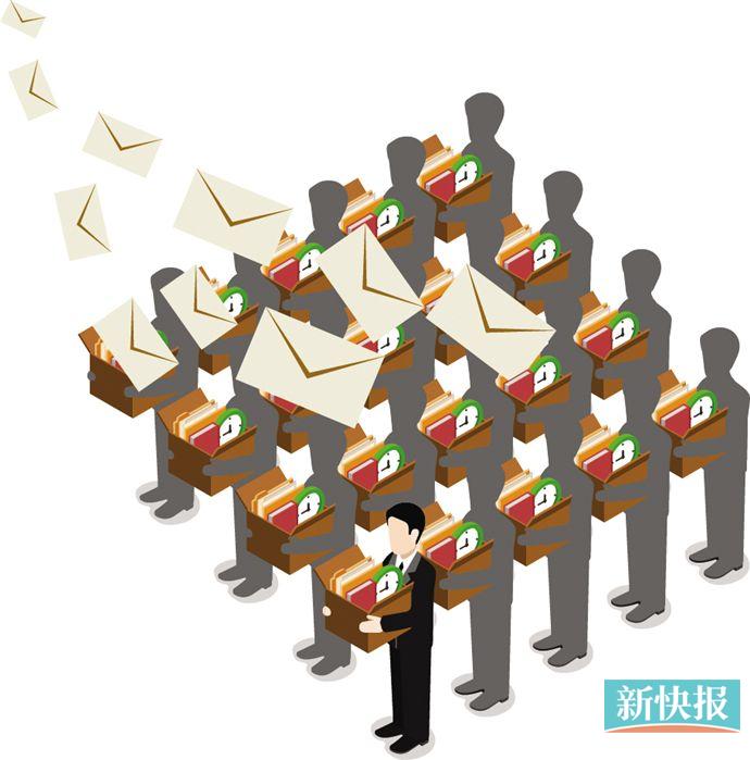 新快报官方网站（明天报纸今晚看·能见报的博客