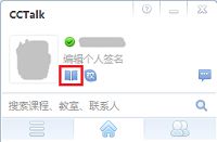 管卫东告诉你求职技巧,应届生没经验也能逆袭!