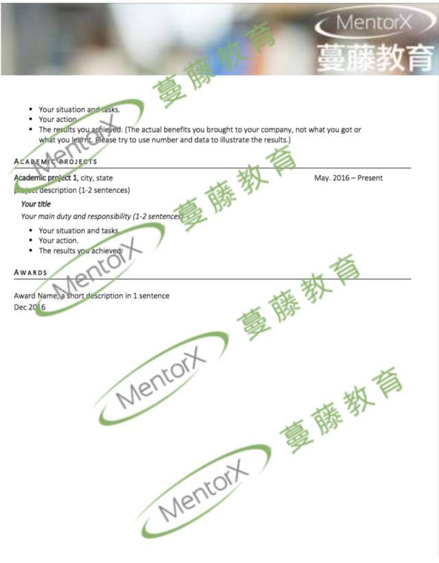 谷歌一下就知道你在撒谎了，何必呢？｜简历到