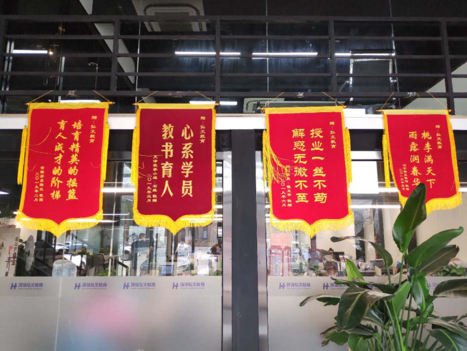 弘文教育:消防工程师未来不会饱和,行业人才缺口