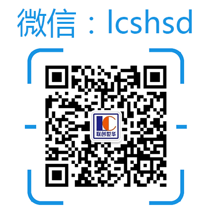 2019年山西省直公安系统面试题（7月6日上午）