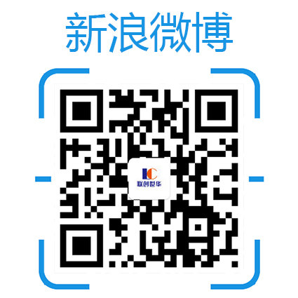 2019年山西省直公安系统面试题（7月6日上午）