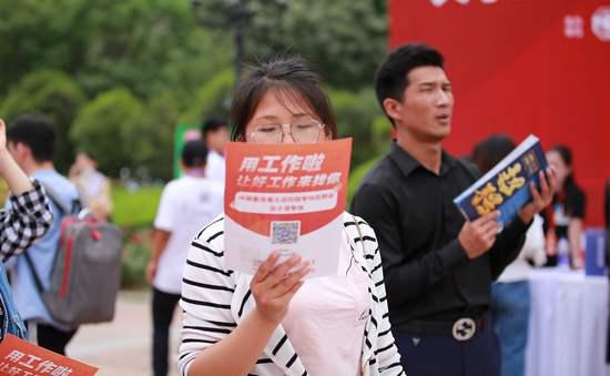 @高校毕业生 河南人才市场7月有9场招聘会 千万别错过