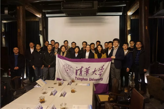 上海首个清华学子创新创业基地落户金山
