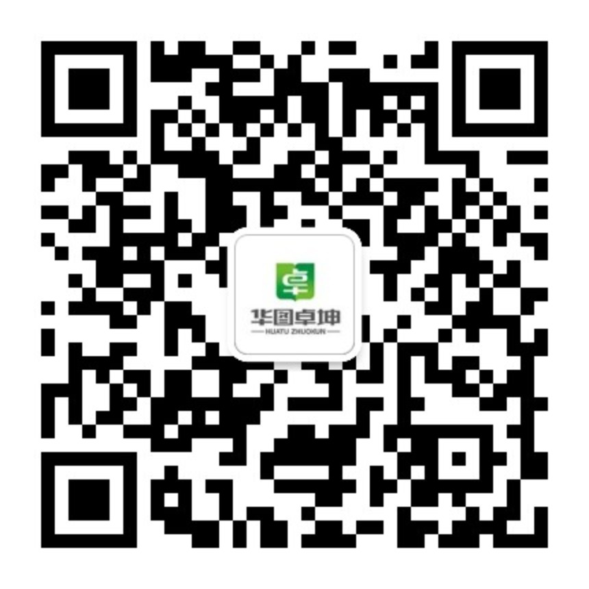 「广东卫生人才网」医疗卫生备考：医疗结构化面试题(19.7.18)