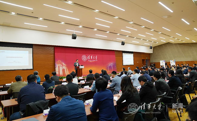 中国高校创新创业教育联盟举行2019年第一次工作