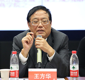 2016中国创业创新教育发展论坛在京举行 强调创业者幸福感