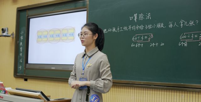 这5类教师未来会很吃香,人才缺口越来越大,学校