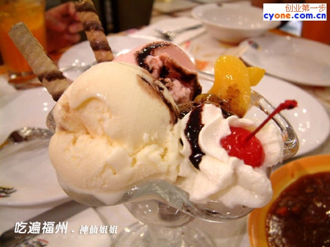 资料图片与本文章内容无关，请知悉！