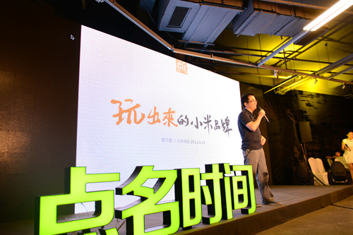 d70c83c5-cf46-4de6-b0d5-1d5f2942efb5.jpg