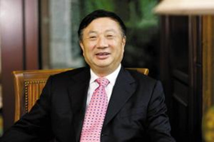 盘点农村包围城市的那些成功企业