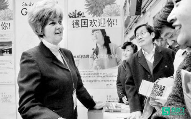 德国1.jpg