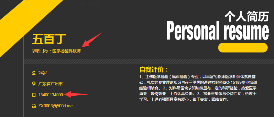 图2.png