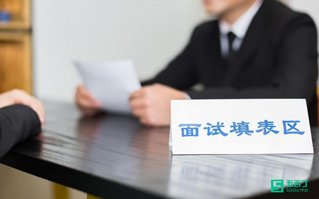 简历这样，轻松拿到Offer.jpg