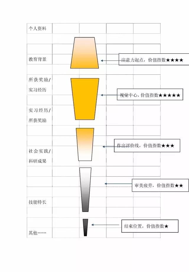 排版.webp.jpg