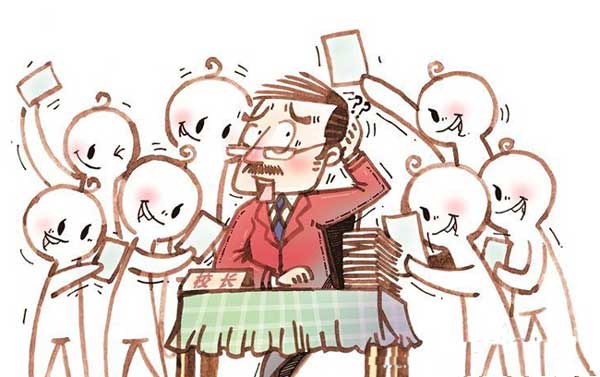自荐书1.jpg