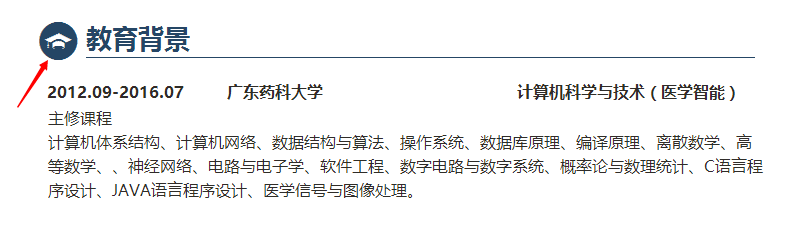 QQ截图20150929172328.png
