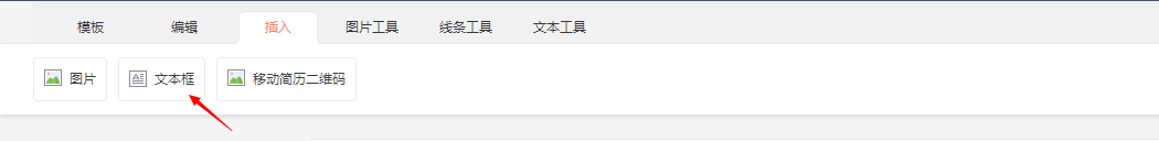 QQ截图20150930090645.png
