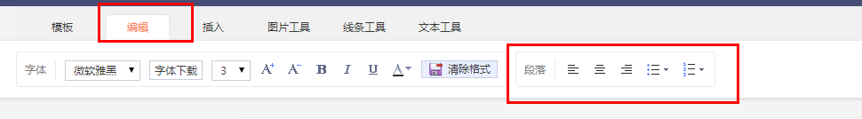 QQ截图20150930093705.png