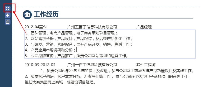 QQ截图20150930094046.png