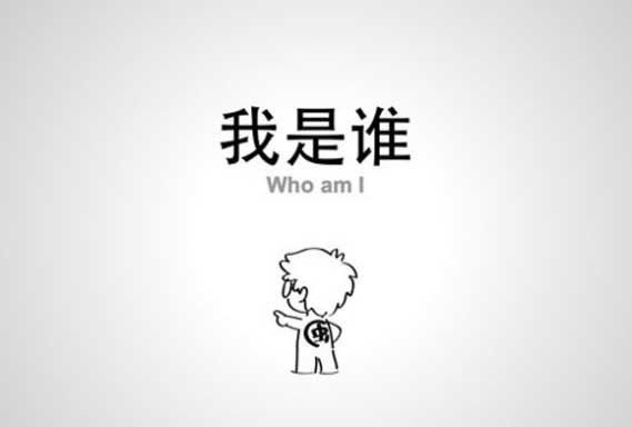 什么样的简历最吸引HR.jpg