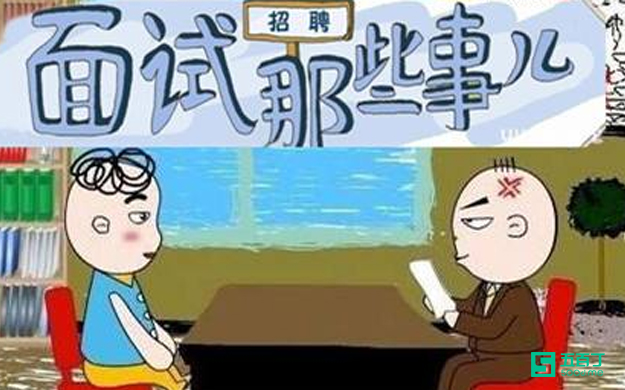常见又刁钻的面试题有哪些!.jpg
