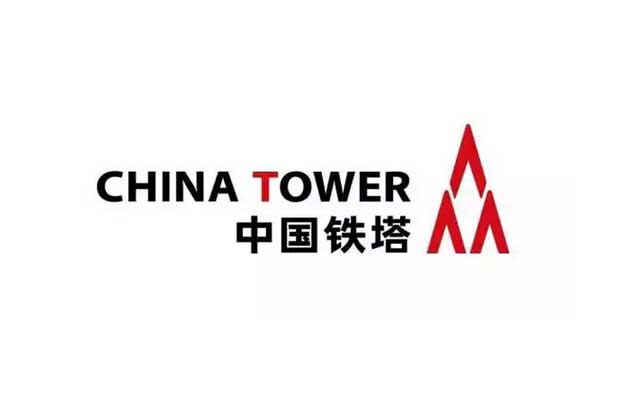 铁塔公司面试题目及参考答案.jpg